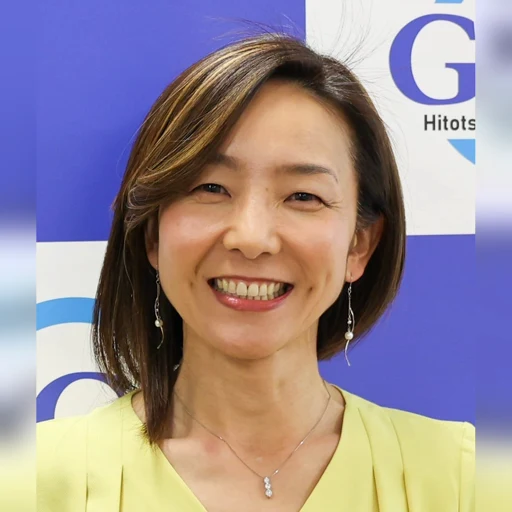 Maiko Ichihara, Professor, Hitotsubashi University